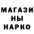 Амфетамин 97% orientwave