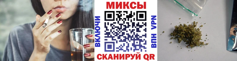 Бутират жидкий экстази Билибино