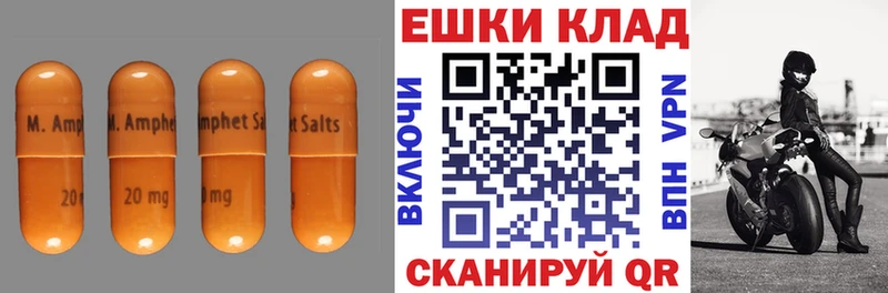 Ecstasy VHQ  Билибино 