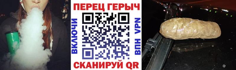 ГЕРОИН Афган  Билибино 