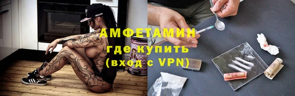 мяу мяу мука Алексин
