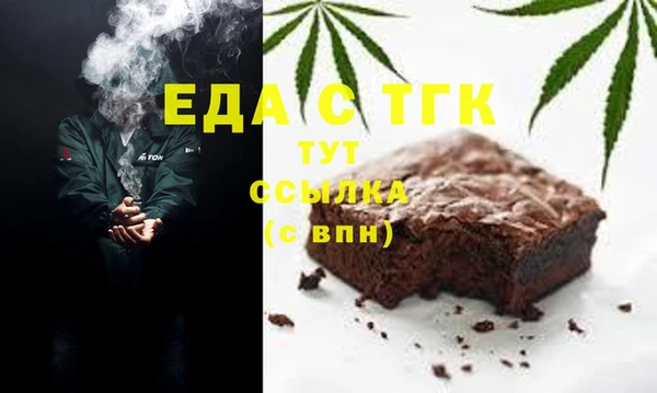 мяу мяу мука Алексин