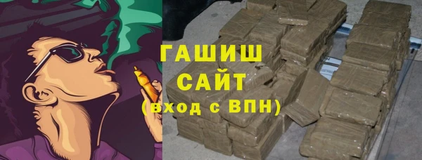 мяу мяу мука Алексин