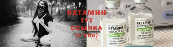 мяу мяу мука Алексин