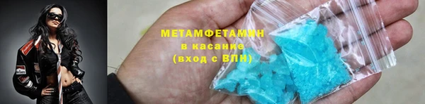 мяу мяу мука Алексин