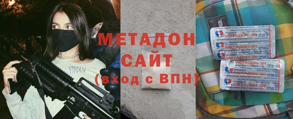 мет Алзамай
