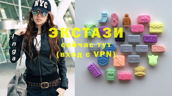 мяу мяу мука Алексин