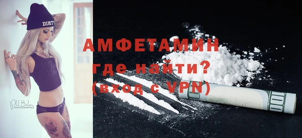 мет Алзамай