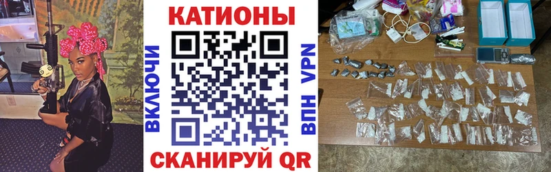 МЯУ-МЯУ мяу мяу  цена   Билибино 